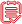 售后
